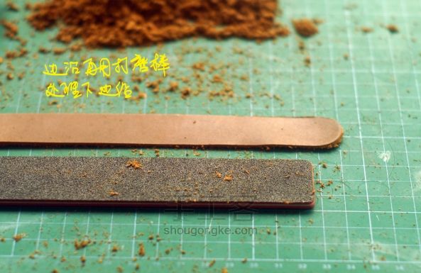 小改博朗风蓝牙音箱皮革手提 第10步