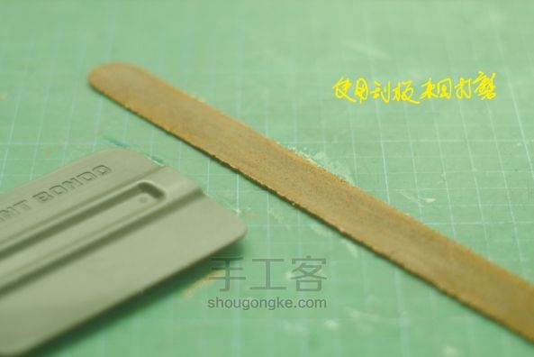 小改博朗风蓝牙音箱皮革手提 第14步