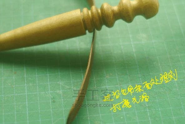 小改博朗风蓝牙音箱皮革手提 第15步