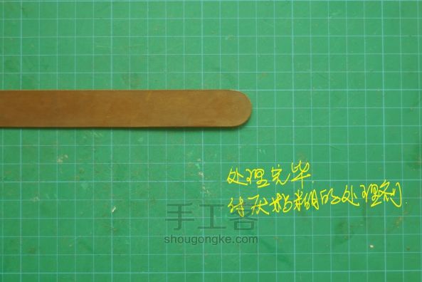 小改博朗风蓝牙音箱皮革手提 第16步