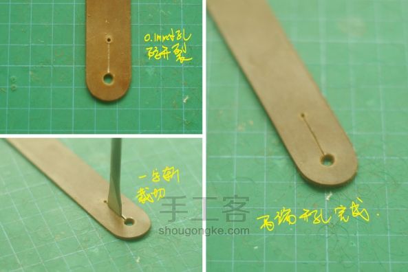 小改博朗风蓝牙音箱皮革手提 第18步