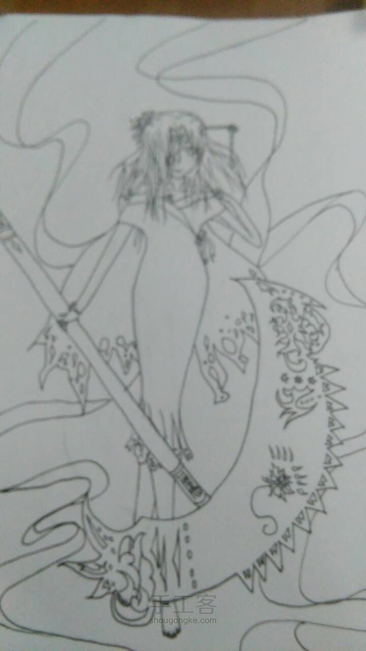 原创古装死神少女 第1步