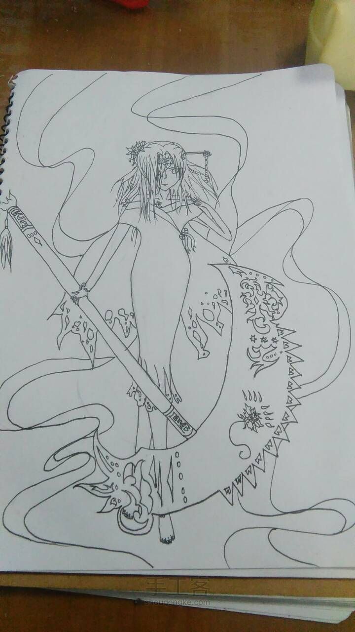 原创古装死神少女 第2步