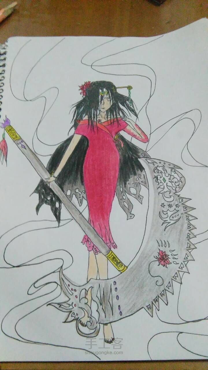 原创古装死神少女 第14步