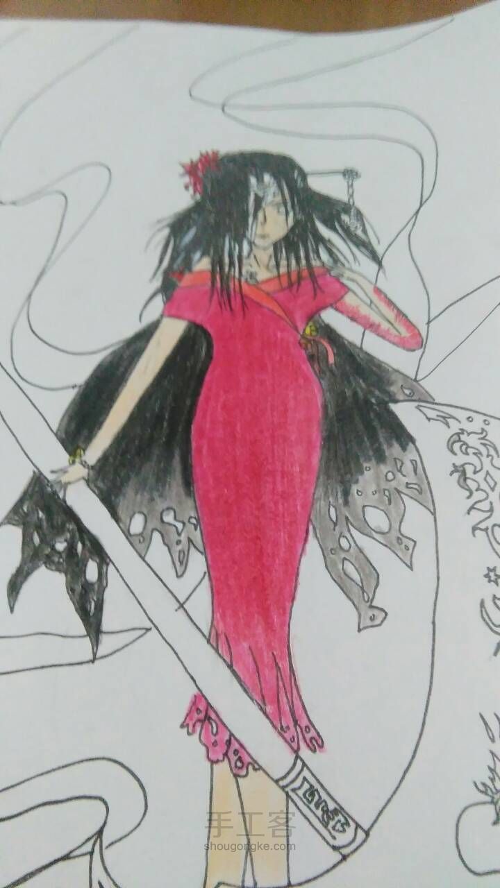 原创古装死神少女 第11步