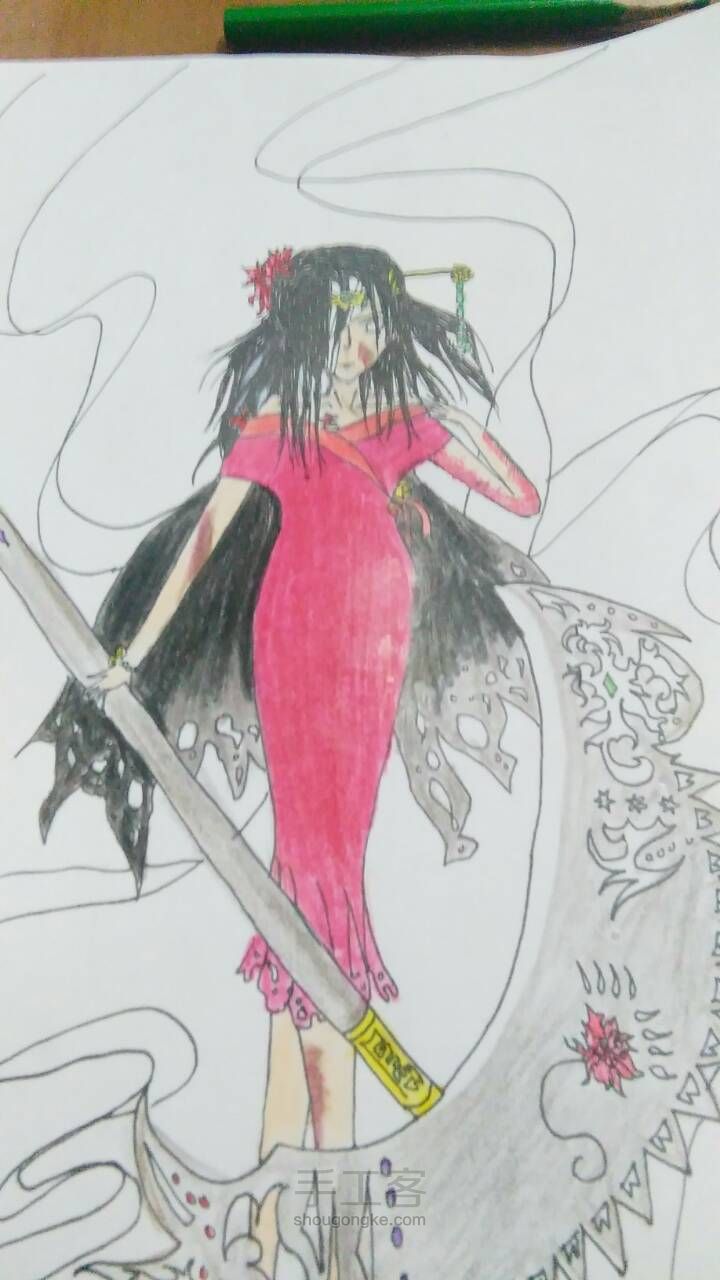 原创古装死神少女 第15步