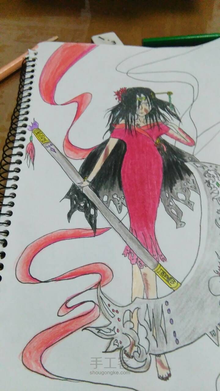 原创古装死神少女 第16步