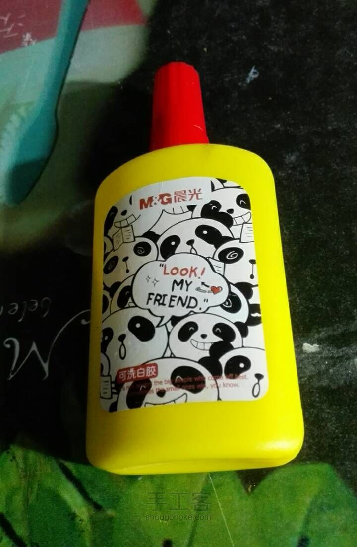 鼠标垫的新模样 第2步