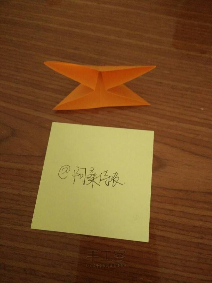 折纸_郁金香1 第4步