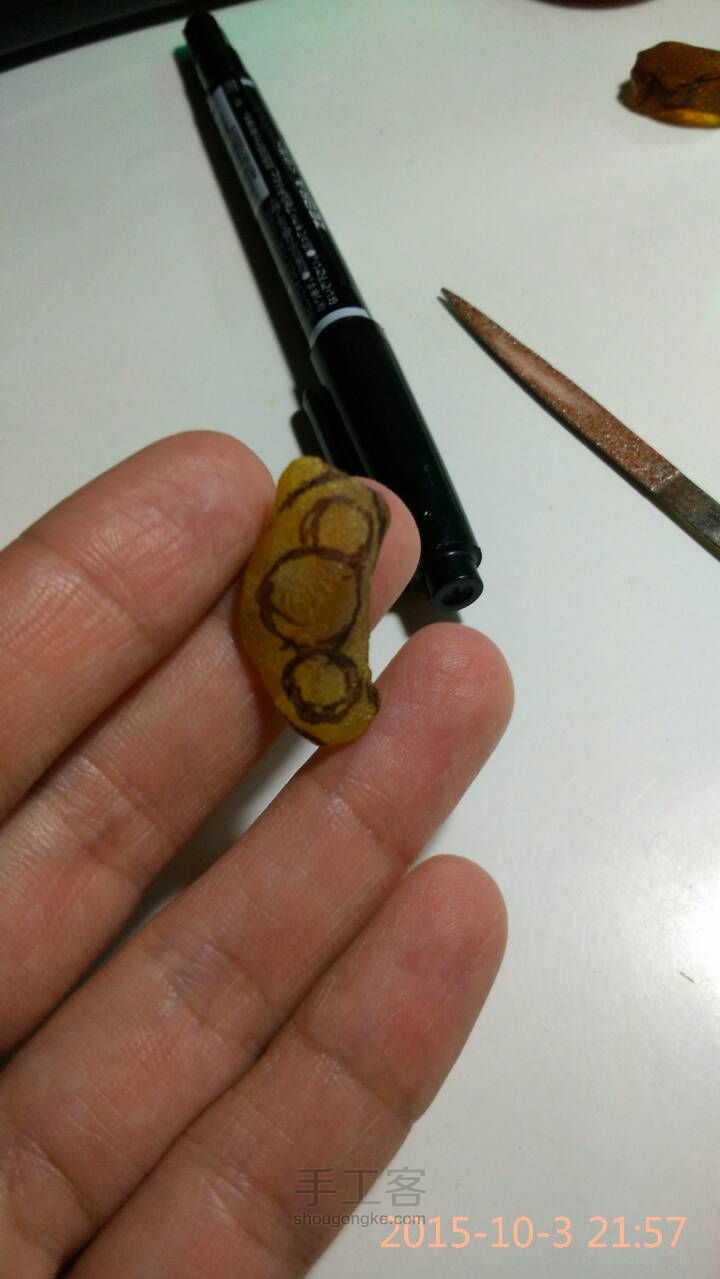一个被虫虫啃食过的福豆豆 第4步
