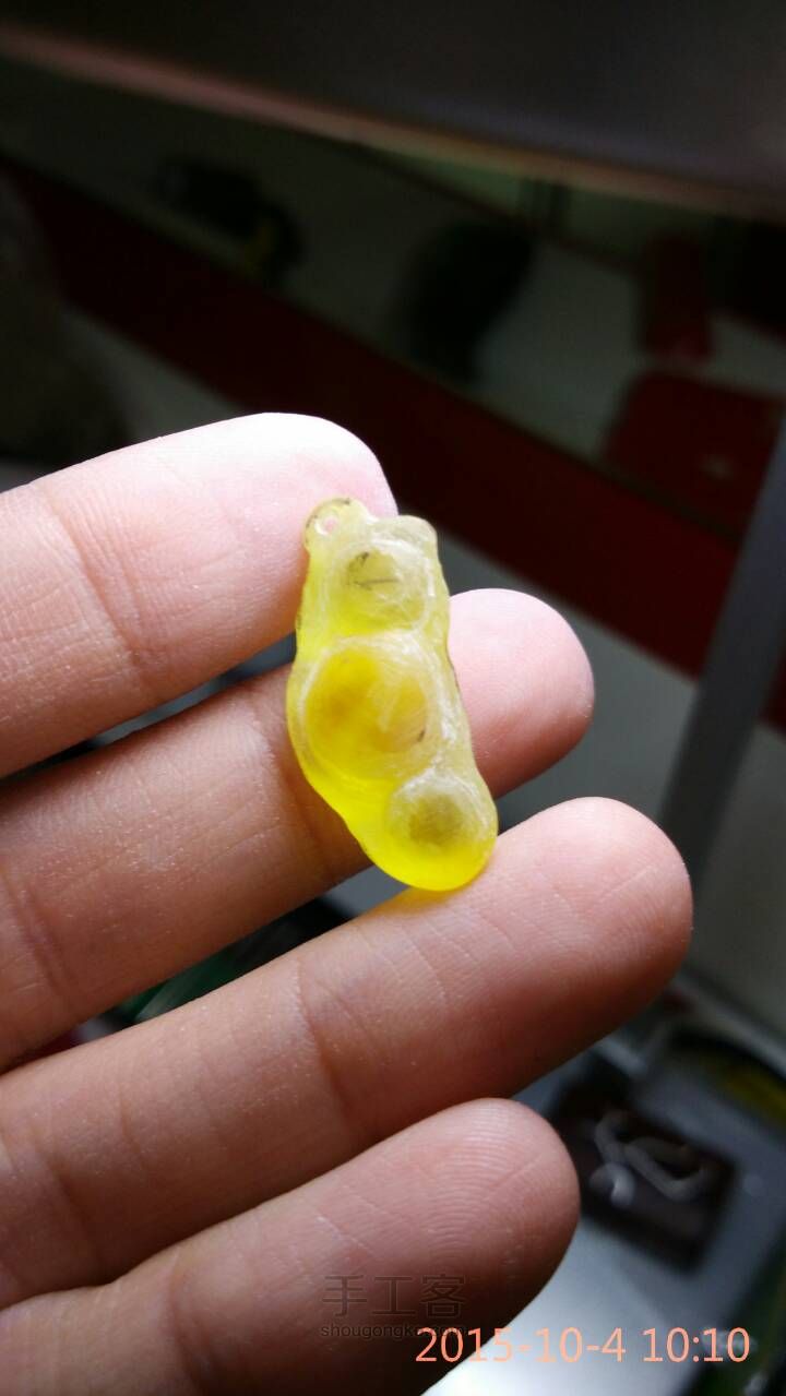 一个被虫虫啃食过的福豆豆 第6步