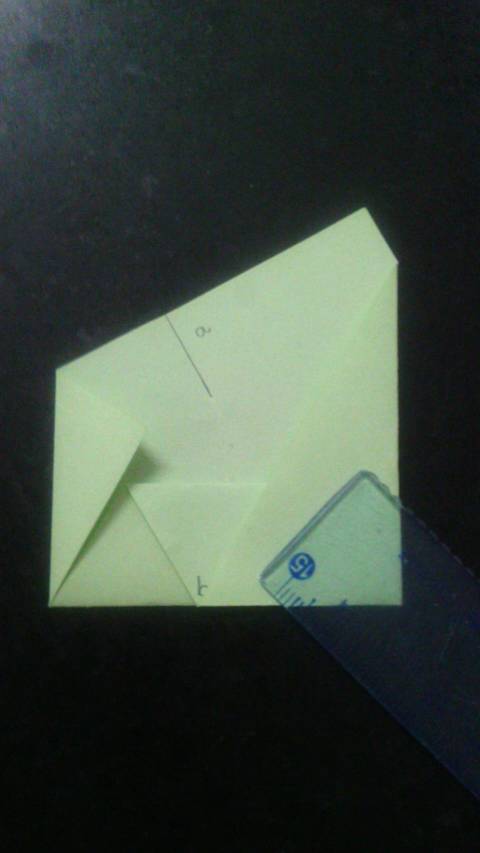 三角形盒子 第7步