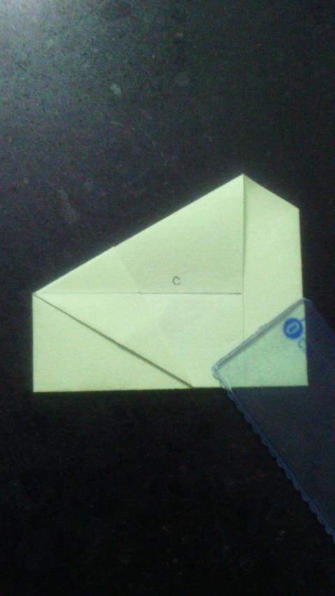 三角形盒子 第11步