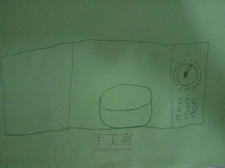 鸡蛋布丁 第3步