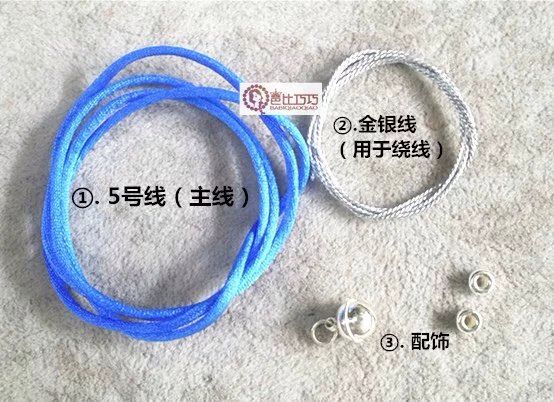 ［闺蜜］手绳教程 第1步