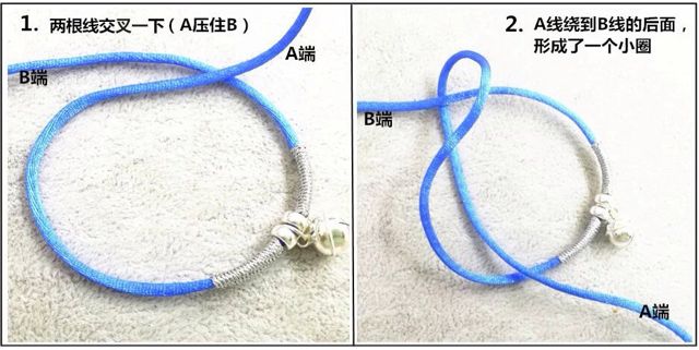 ［闺蜜］手绳教程 第4步