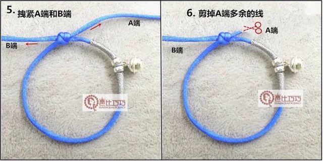 ［闺蜜］手绳教程 第6步