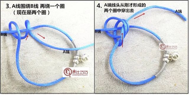［闺蜜］手绳教程 第5步