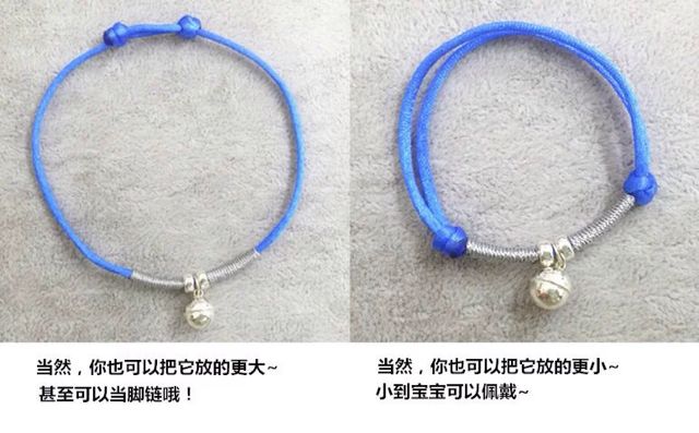 ［闺蜜］手绳教程 第8步