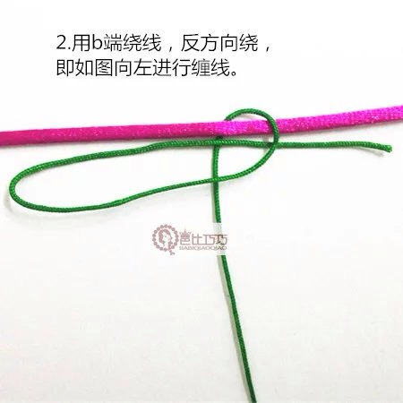 ［闺蜜］手绳教程 第12步