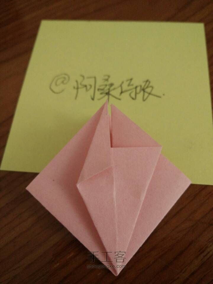 折纸_菖蒲 第4步