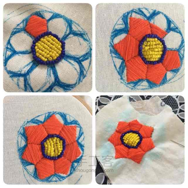 私人定制时尚毛衣链 第2步