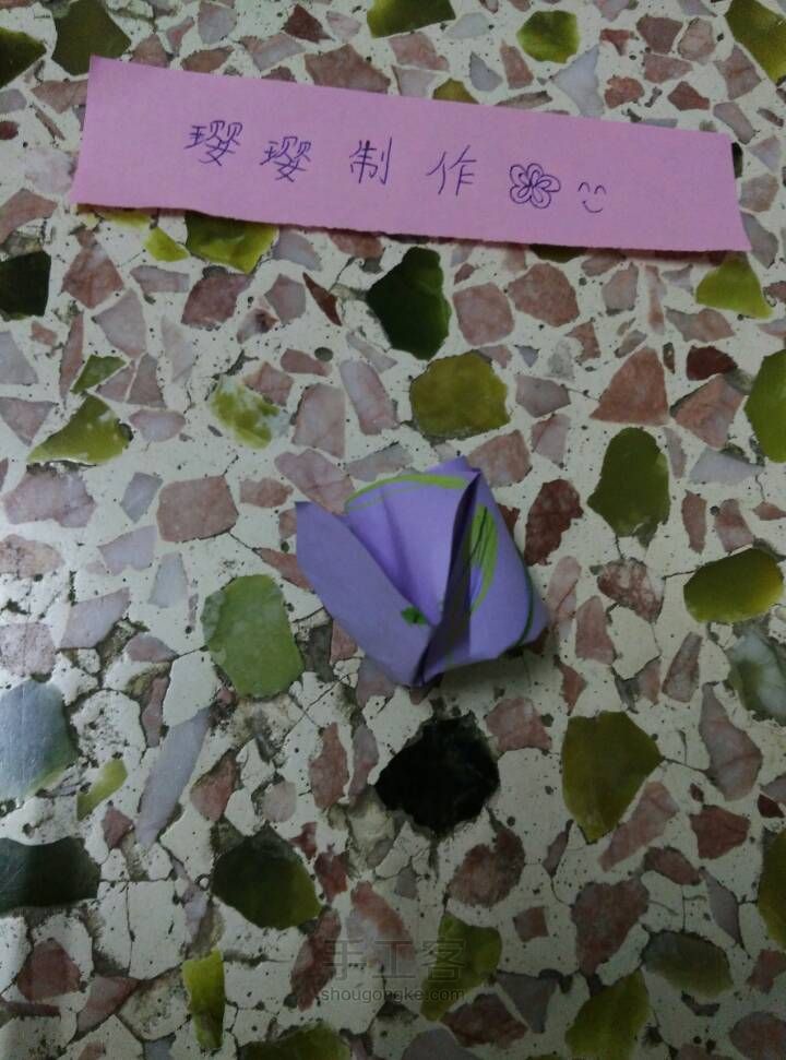 花花1：玫瑰花哦！^_^ 第25步