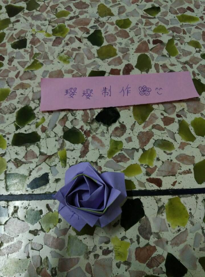 花花1：玫瑰花哦！^_^ 第27步