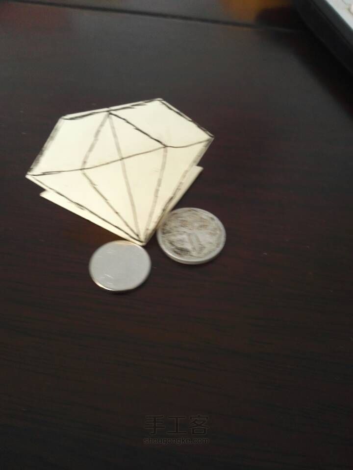 三合一的钻石折纸 第14步