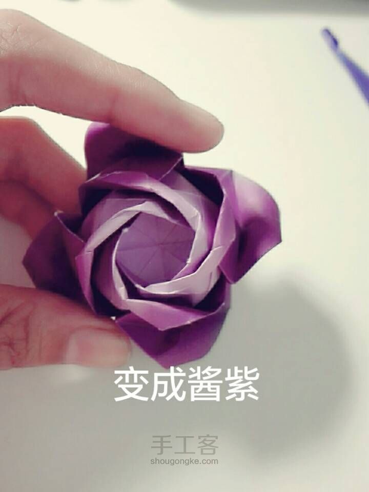 福山玫瑰🌹 第55步