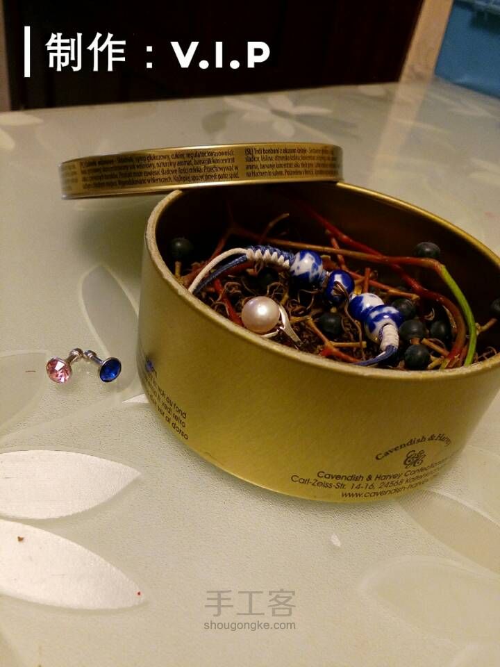 别有一番风味的礼物盒 第5步