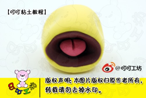 杂技节壮壮 第5步