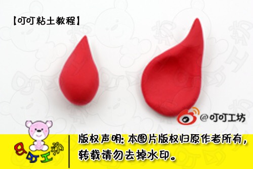 杂技节壮壮 第8步