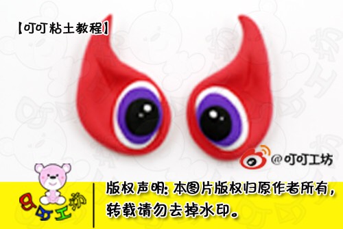 杂技节壮壮 第9步