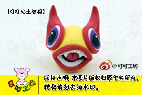 杂技节壮壮 第10步