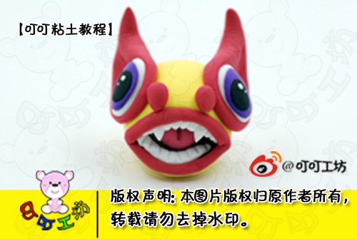 杂技节壮壮 第11步