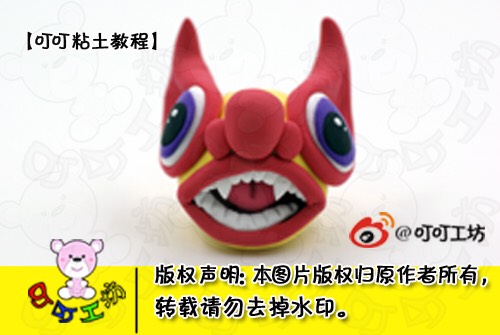 杂技节壮壮 第12步