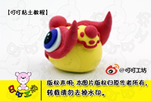 杂技节壮壮 第13步