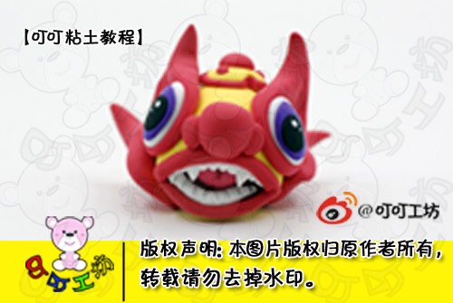杂技节壮壮 第14步