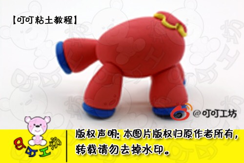 杂技节壮壮 第18步