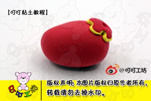 杂技节壮壮 第16步