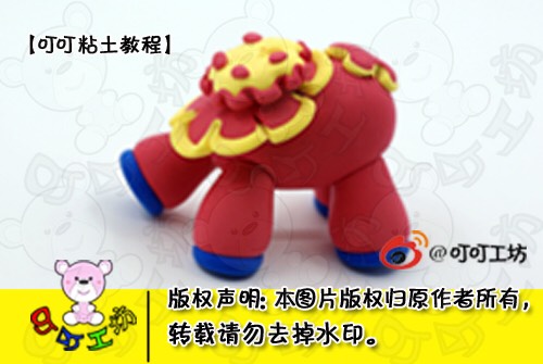 杂技节壮壮 第20步
