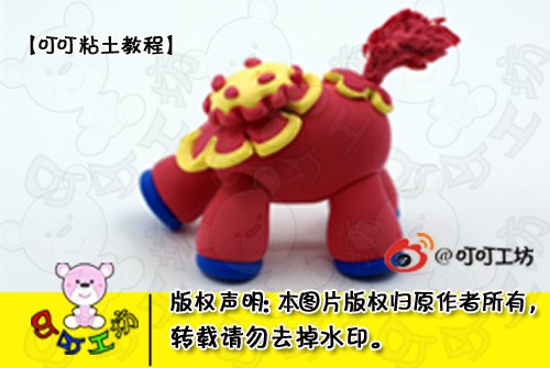 杂技节壮壮 第21步