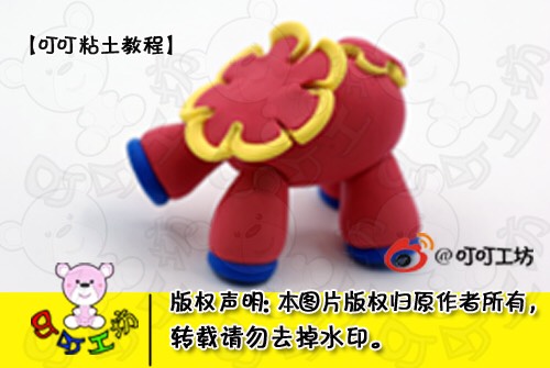 杂技节壮壮 第19步