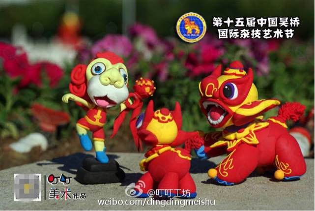 杂技节壮壮 第23步