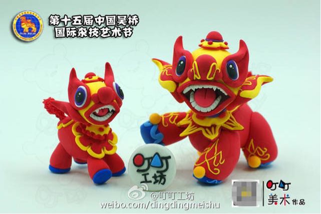 杂技节壮壮 第25步