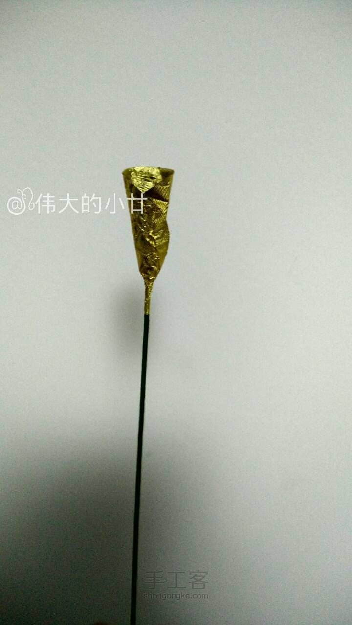 锡箔金玫瑰 第3步