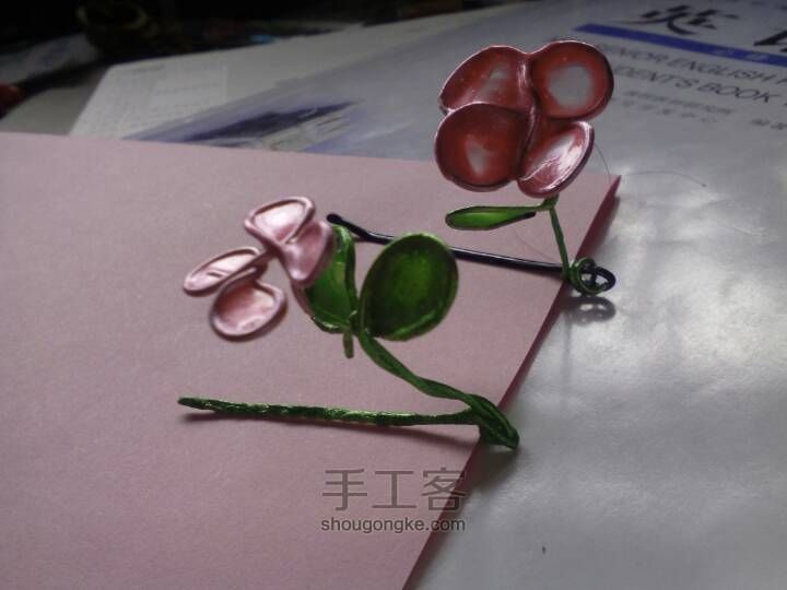 头上长草 第5步