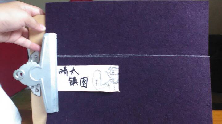 原创——简约不织布手机包 第2步