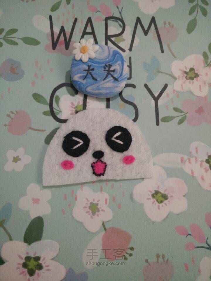 Q萌的不织布熊猫 第5步